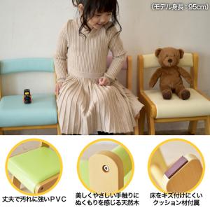 名入れサービスあり Kidzoo(キッズーシリ...の詳細画像2