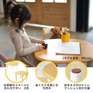 名入れサービスあり Kidzoo(キッズーシリ...の詳細画像3