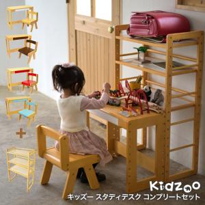 ファミリア 90 セット ファミリア 90cm 男の子 セット - メルカリ