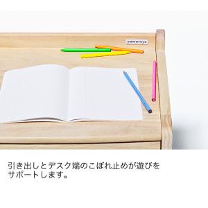ノスタ3 デスク&チェア キッズデスク...の詳細画像4