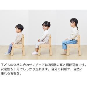 ノスタ3 デスク&チェア キッズデスク...の詳細画像5