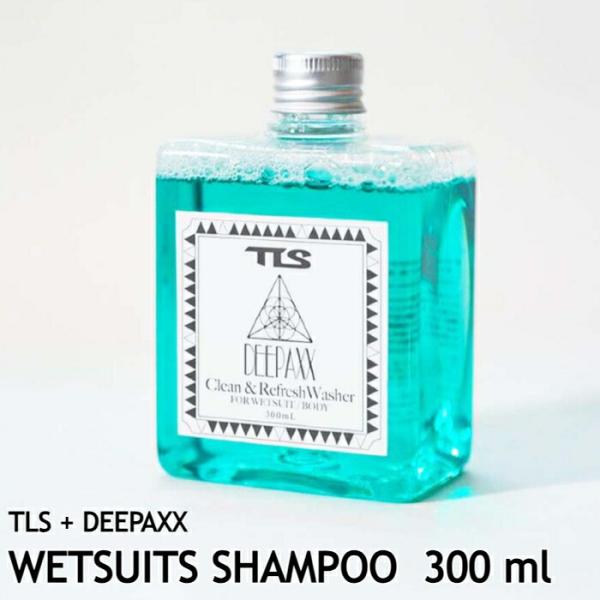 ウェットシャンプー TLS+DEEPAX WETSUITS SHAMPOO 身体も洗うことが可能 肌...