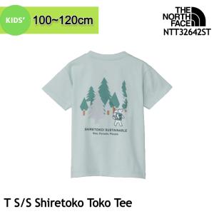 ボーイズマーケット　パタゴニア　キャプリーン　別注 patagonia（パタゴニア） ボーイズ キャプリーン クール デイリー T