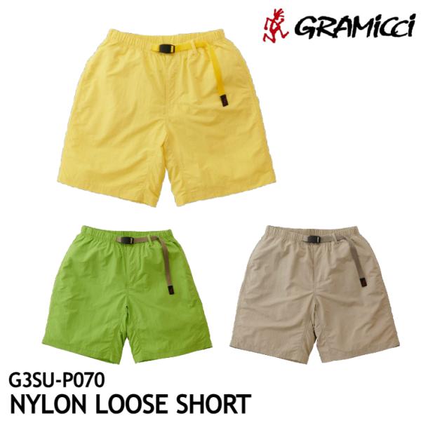 クリアランスセール GRAMICCI グラミチ 短パン G3SU-P070 NYLON LOOSE ...
