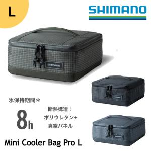 シマノ