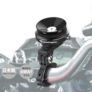 日本製 スマホホルダー 車 内装用品 の商品一覧 自動車 車 バイク 自転車 通販 Yahoo ショッピング