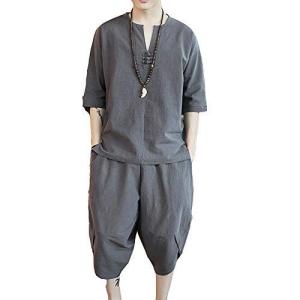 和風 服 メンズ メンズファッション の商品一覧 ファッション 通販 Yahoo ショッピング