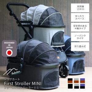 カナダ発!! 機能性抜群の3輪プレミアムドッグカート [Dogger] 犬用