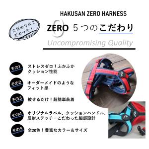 [Hakusan]オーダーメイドのようなフィッ...の詳細画像2