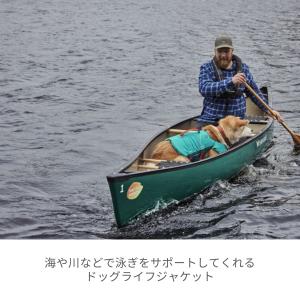フィンランドのドッグブランド【Hurtta】【...の詳細画像2
