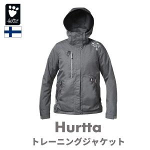フィンランドのドッグブランド【Hurtta】トレーニングジャケット