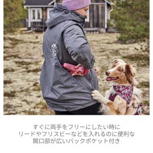 フィンランドのドッグブランド【Hurtta】ト...の詳細画像3
