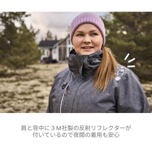 フィンランドのドッグブランド【Hurtta】ト...の詳細画像5