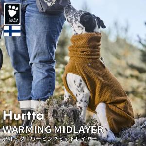 秋 新作 冬 犬の服 Hurtta フルッタ マイクロフリース・オーバーオール
