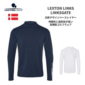 デンマーク・LEXTON LINKS　北欧デザイン・高機能ゴルフウェア[ベースレイヤー]【LINKSGATE】｜1stdogcafe