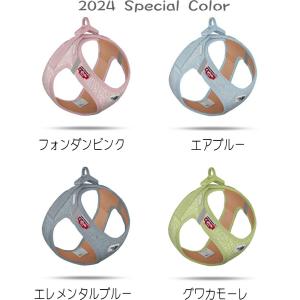 スイスデザイン【Curli】 カーリー ベストエアメッシュハーネス・クラスプ【CLASP/VEST AIR MESH HARNESS】 ２０２４スペシャルカラー小・中型犬用サイズ｜1stdogcafe