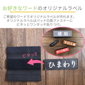 [Hakusan]いろんなハーネス、首輪、リー...の詳細画像5