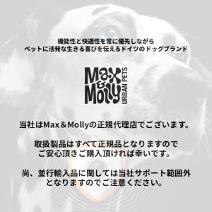 愛犬に優しい!!ダニやノミを寄せ付けなくする超...の詳細画像1