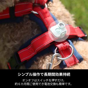愛犬に優しい!!ダニやノミを寄せ付けなくする超...の詳細画像4