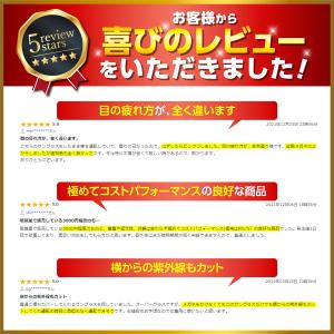 オーバーグラス オーバーサングラス 眼鏡の上か...の詳細画像2