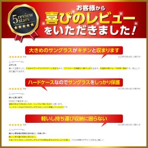 サングラスケース 大きめ ハード カラビナ フ...の詳細画像3