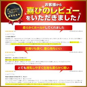 授乳ブラ マタニティブラ 2枚 前開き ノンワ...の詳細画像3