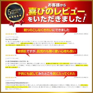シェーバー 女性 フェイスシェーバー レディー...の詳細画像3