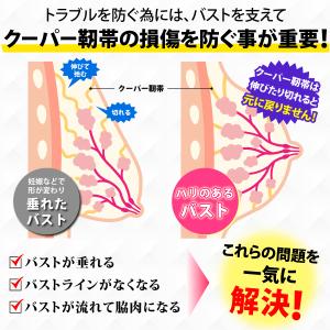 授乳ブラ マタニティブラ レース 前開き ノン...の詳細画像5