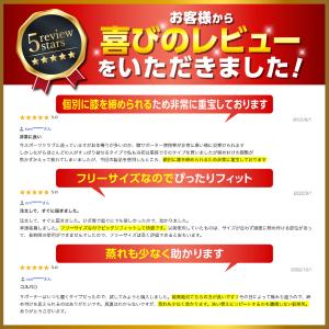 膝サポーター 膝 サポーター スポーツ 医療用...の詳細画像2