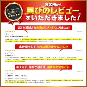 親指 手首 サポーター 手首 シリコン 2枚 ...の詳細画像3