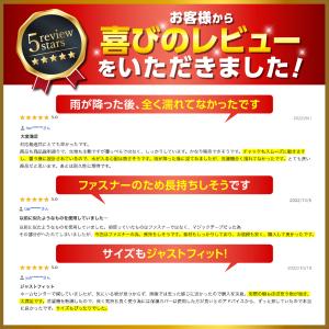 洗濯機カバー 屋外 防水 おしゃれ ホームセン...の詳細画像2