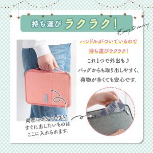 マルチケース 母子手帳ケース 母子手帳 ケース...の詳細画像5