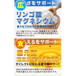 いびき防止 いびき グッズ いびき対策 イビキ...の詳細画像3