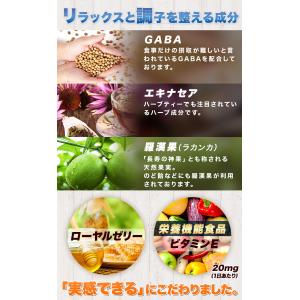 いびき防止 いびき グッズ いびき対策 イビキ...の詳細画像4
