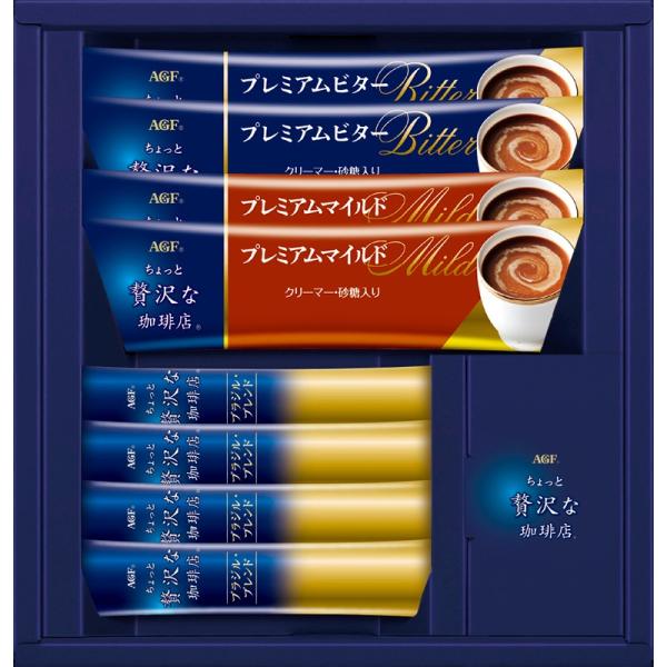 AGF ちょっと贅沢な珈琲店 スティックコーヒーギフト FST-5A  ギフト 内祝い