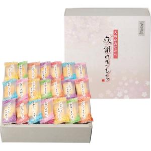 百菓匠まえだ 感謝のきもち OTN-15の商品画像