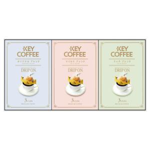 キーコーヒー ドリップオンギフト KPN-090...の商品画像