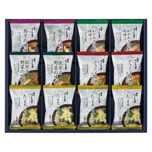 ろくさん亭 道場六三郎 フリーズドライ ギフト BN-D ギフト 内祝　香典返し　引出物