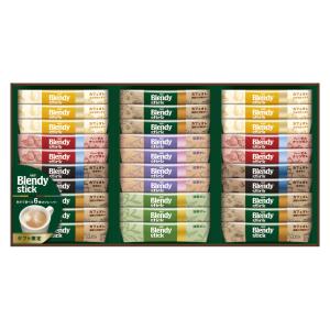 AGF 「ブレンディ」スティック カフェオレ コ...の商品画像