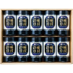 やま磯卓上味付海苔ギフトKY-50R ギフト 内祝い