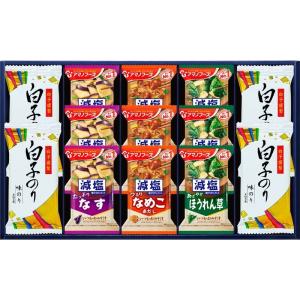 アマノフーズ＆白子のり詰合せ H-40A のし無料 ギフト 内祝い