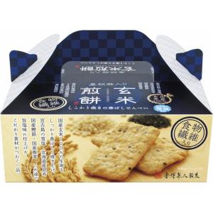 【数量限定】金澤兼六製菓 黒胡麻入り玄米煎餅BOX GGB-5 ギフト 内祝い｜1stmart