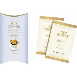 【送料込み】キーコーヒー ドリップオンギフト KPN-017R ギフト 内祝い｜1stmart