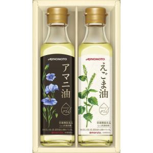 味の素 えごま油＆アマニ油ギフト EGA-20Rの商品画像