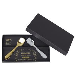 アイススプーン　2本セット 楽天市場】ZIKICO アイススプーン【2本セット】ジルコニア カトラリー