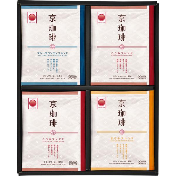 小川珈琲 京珈琲 ドリップコーヒーギフト OCKX-25 ギフト 内祝い