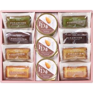 井桁堂 マンデルヒュッゲ MH1500 のし無料 ギフト 内祝い