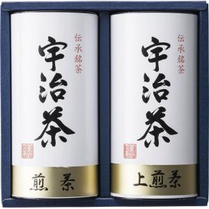 宇治茶詰合せ（伝承銘茶） LC1-30A ギフト 内祝い｜1stmart