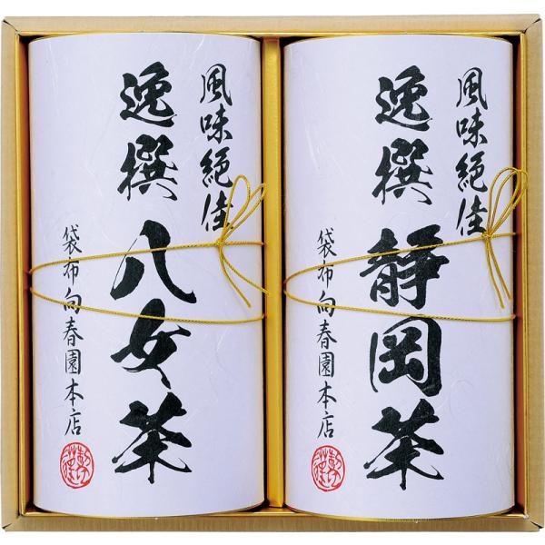 袋布向春園本店 日本銘茶巡り 日本銘茶二都巡り「薫」-Kaoru- KTT-04 ギフト 内祝い