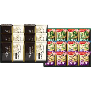 アマノフリーズドライみそ汁＆有明海産味付海苔セット NT-H のし無料 ギフト 内祝い